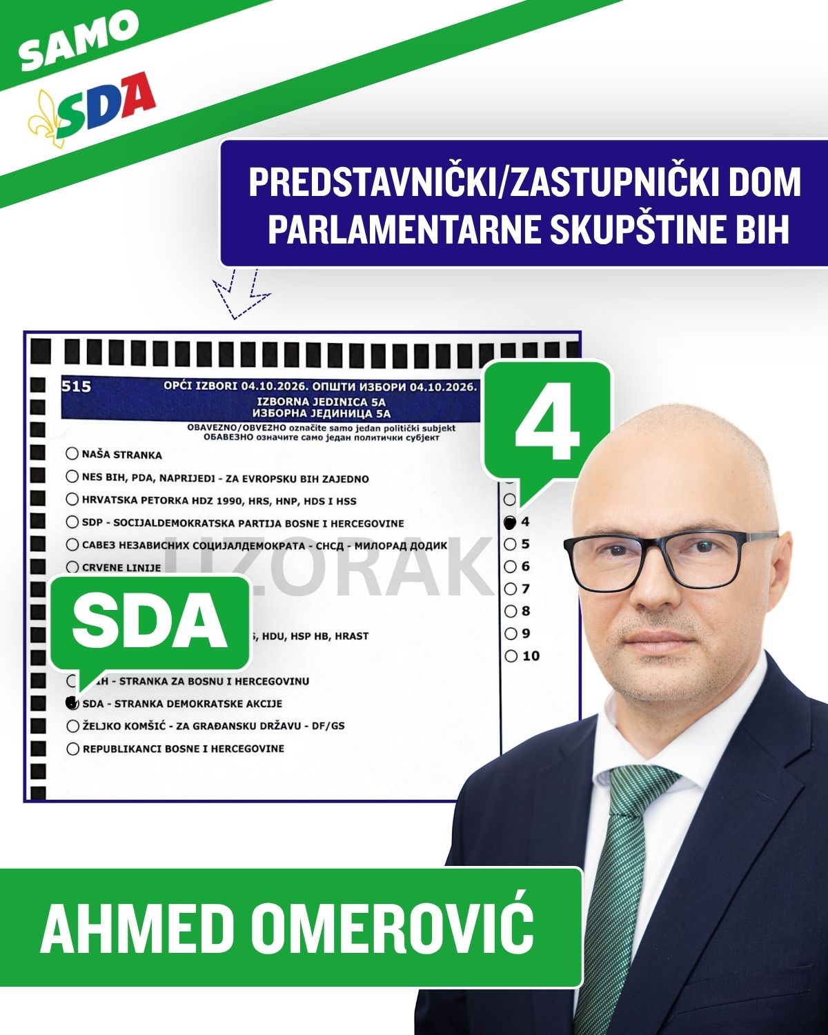 Ahmed Omerović